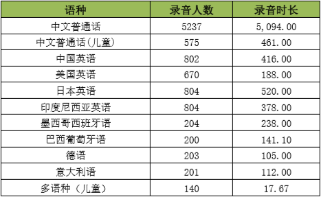 图片_中.png