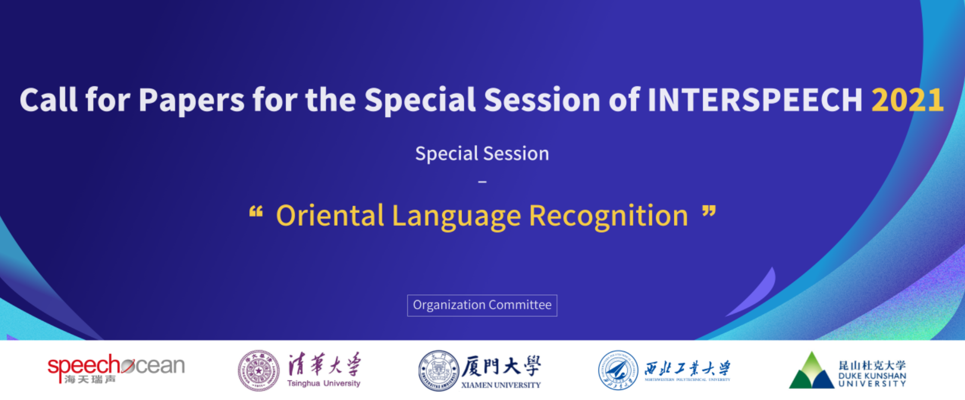 1611208144249569Ncsu.jpg 1611208136(1).jpg