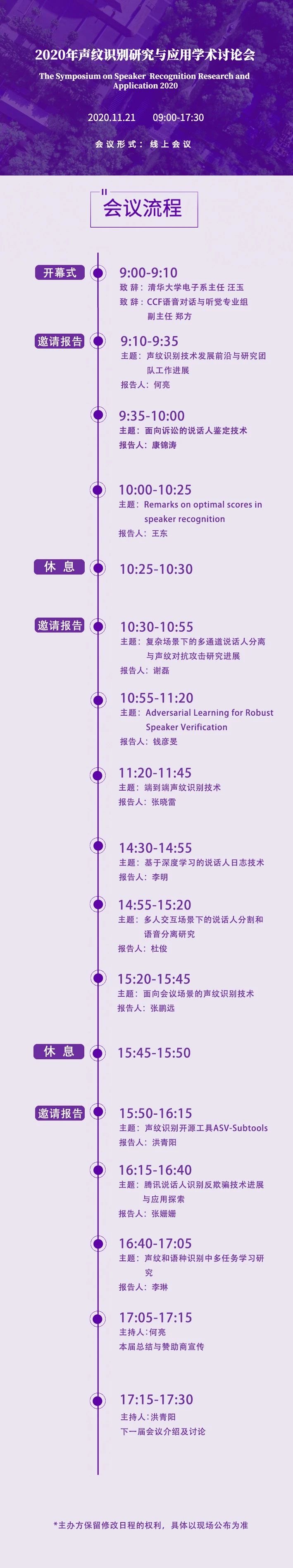 1606652532532917YkaE.jpg 3-1.jpg